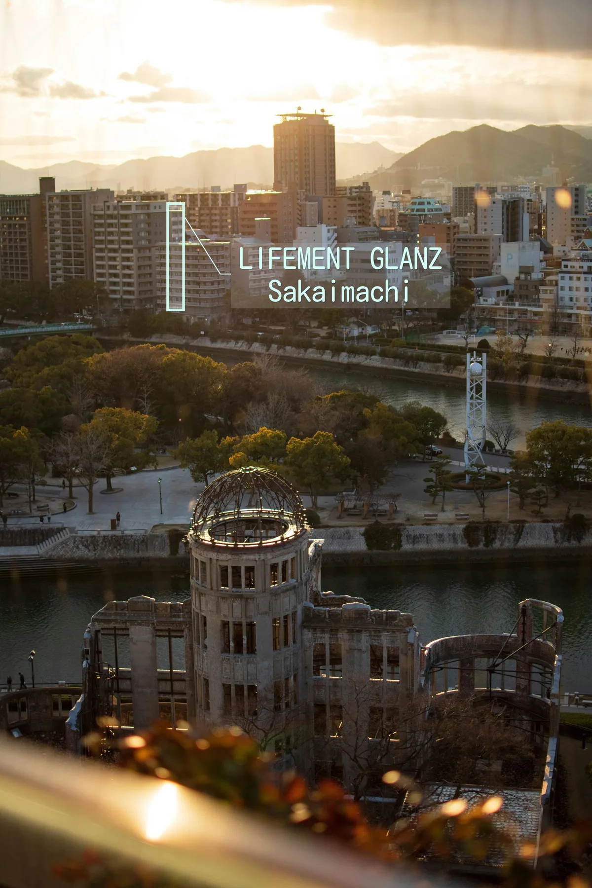 LIFEMENT GLANZ Sakaimachi exterior