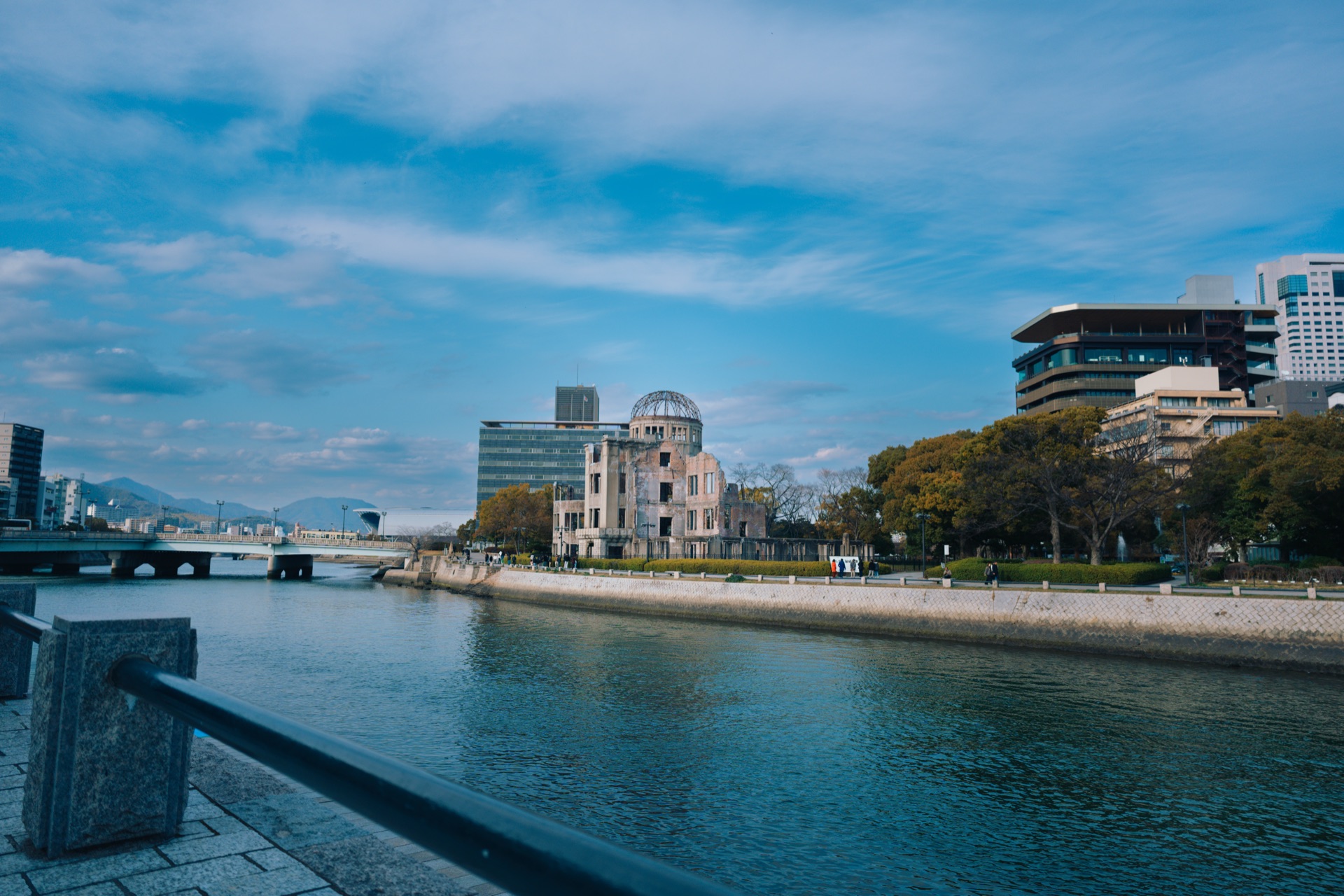 Hiroshima Atomic Bomb Dome